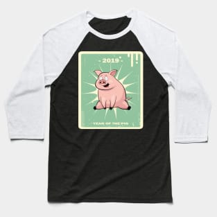 2019 Year Of The Pig Baseball T-Shirt